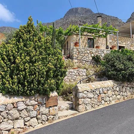 Casa de Férias Calliope Stone House Emborios